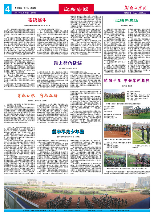                 /system/_content/download.jsp?urltype=news.DownloadAttachUrl&owner=1878362007&wbfileid=11769269