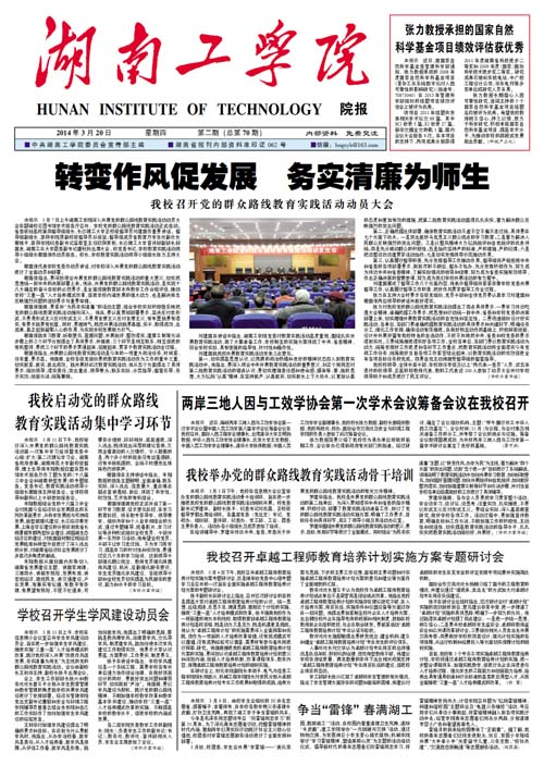                 /system/_content/download.jsp?urltype=news.DownloadAttachUrl&owner=1878362007&wbfileid=11768627