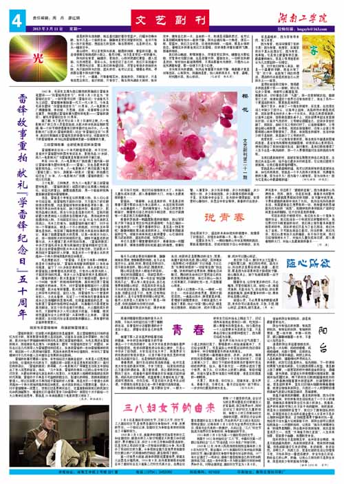                 /system/_content/download.jsp?urltype=news.DownloadAttachUrl&owner=1878362007&wbfileid=11768443